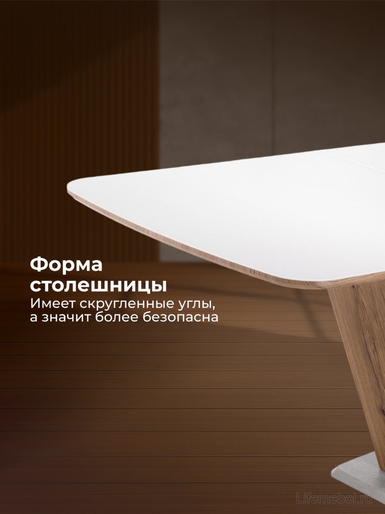 Стол на тумбе Петир 160 белый / дуб монтана