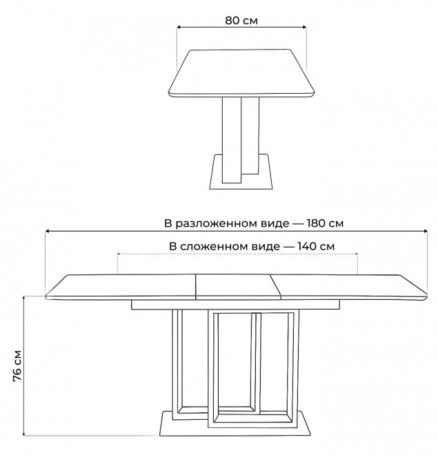 Стол на тумбе Санса 140 белая шагрень / грей