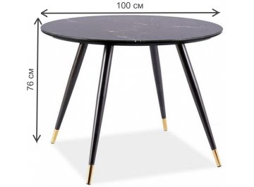 Стеклянный стол Cyryl II d100