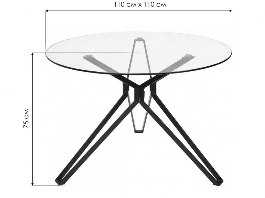 Стол обеденный Veneto D110 прозрачный