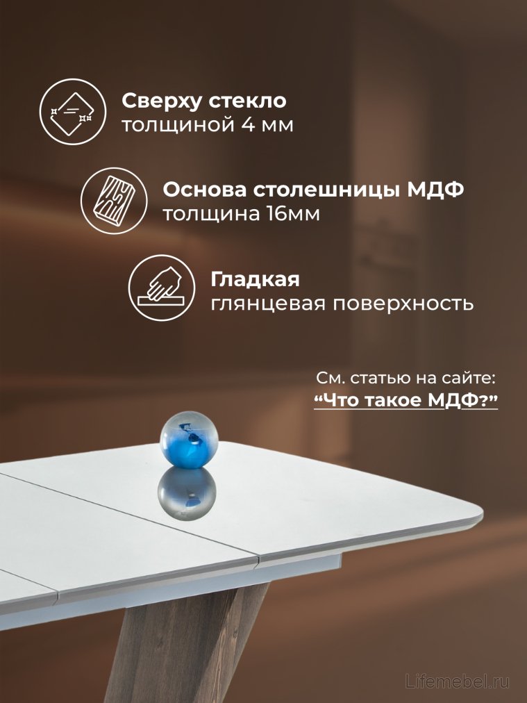 Стол на тумбе Петир 120(160)х80х75 серый / орех кантри