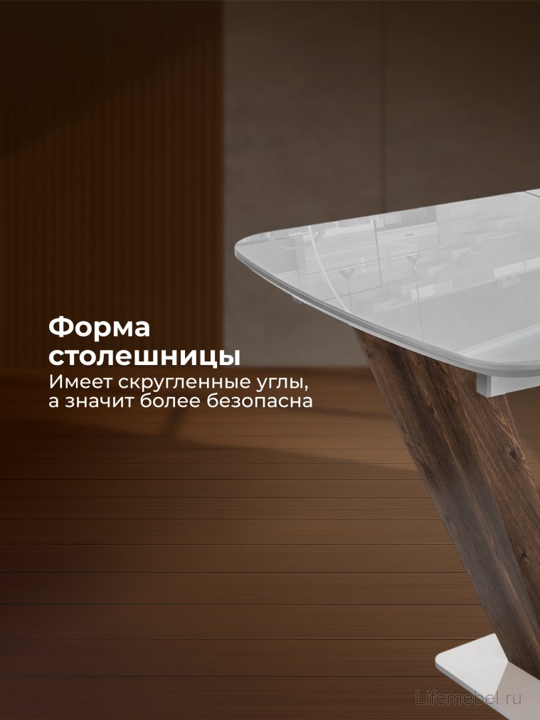 Стол на тумбе Петир 120(160)х80х75 серый / орех кантри