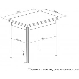 Стол Реал М-2 КМ 04 (6) ВН 04 ВН