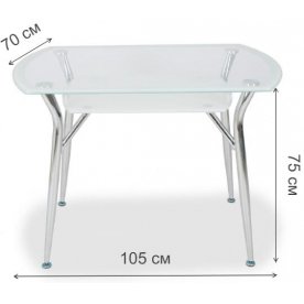 Стеклянный стол S605 105