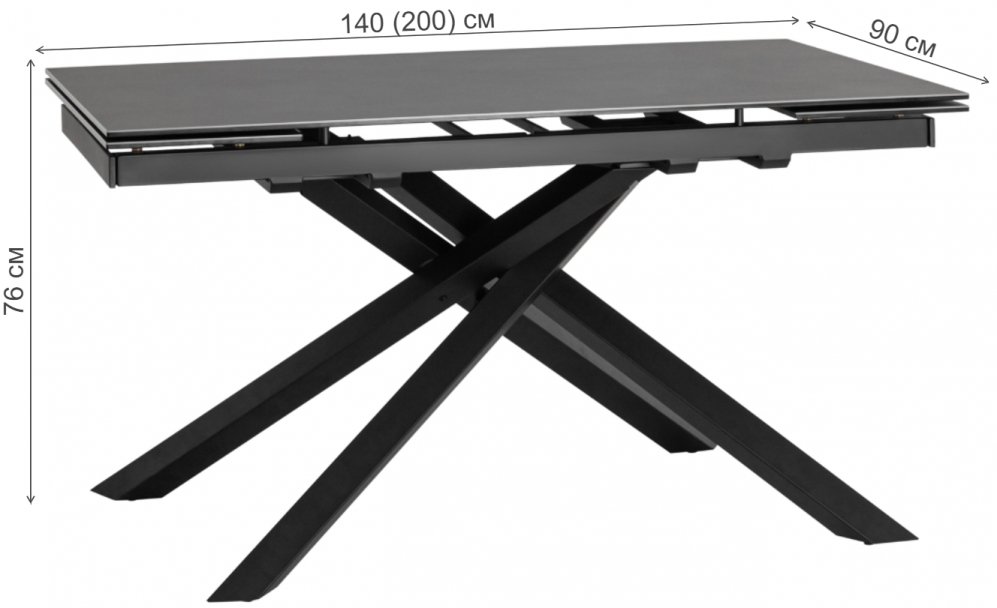 Стол Алио 140