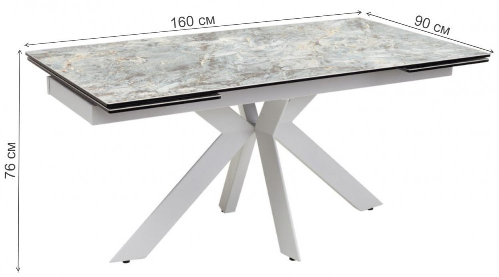 Стол Belluno KL-170 Malachite /  белый