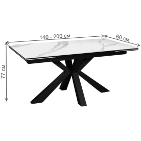 Стол Dikline SFE140