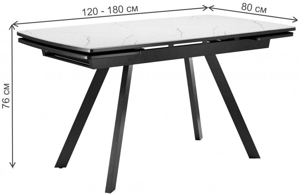 Стол Dikline US120 мрамор ультра белый сатин / черный