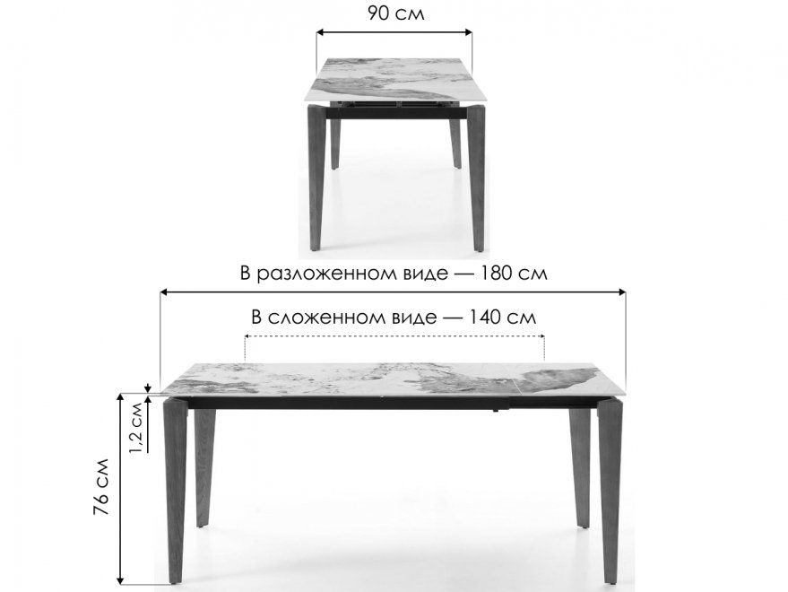 Стол Джоро 140