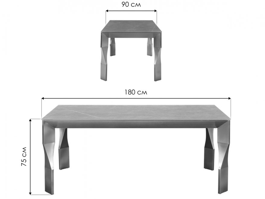 Стол Hockstone камень armani grey