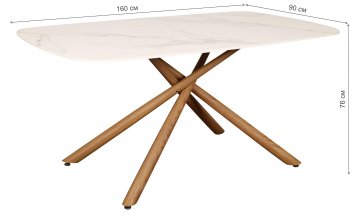 Керамический стол Монтерро 160 белый мрамор