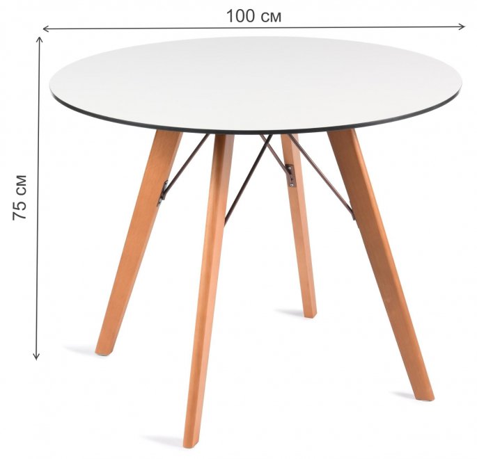 Стол Uzta 100 молочный