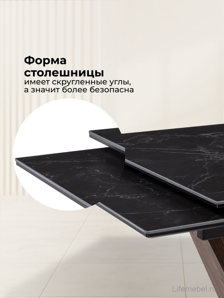 Керамический стол Кели 140(200)х80х76 черный мрамор / орех кантри / черный