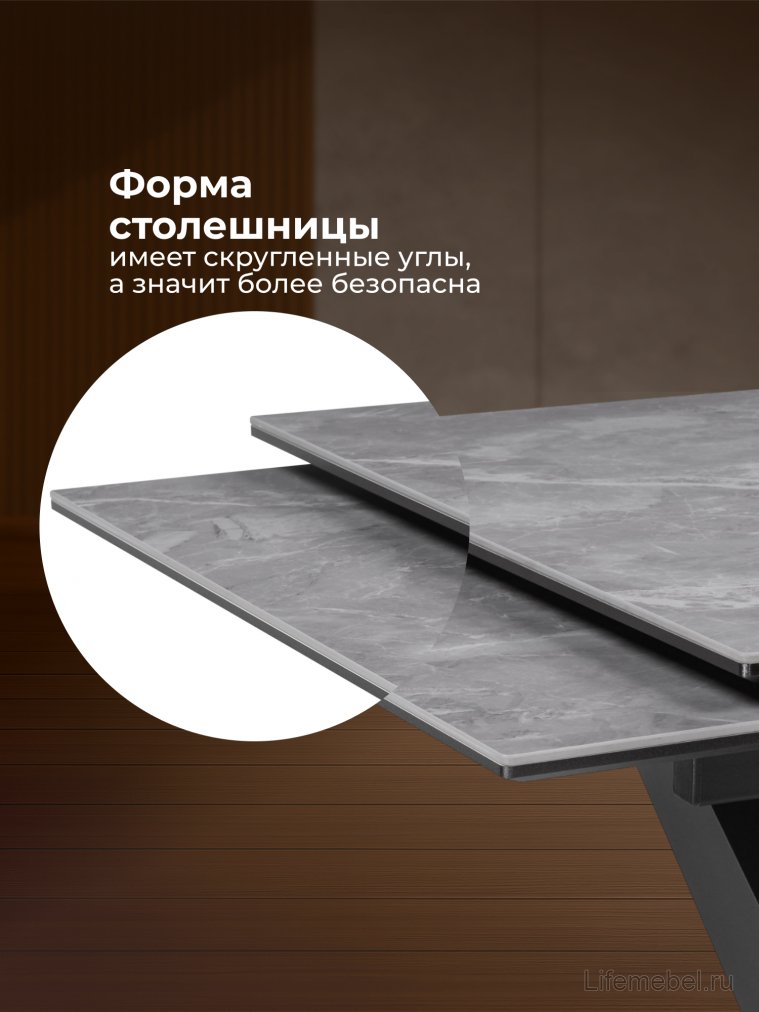 Керамический стол Кели 140(200)х80х76 серый мрамор / черный