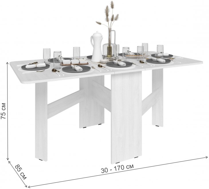 Стол-книжка-1 белый