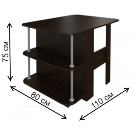 Стол-книжка Бабочка