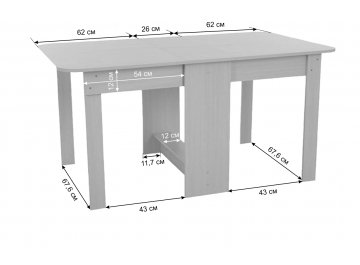 Обеденные столы KM-0002