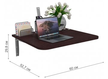 Стол-книжка СО2