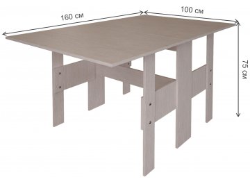 Стол-книжка Стандарт