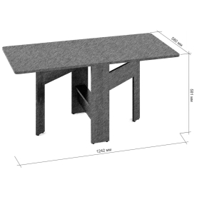 Стол-книжка СКР-11-Р