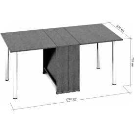 Стол-книжка СКР-16 2500