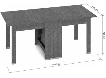 Стол-книжка СКР-17 2400