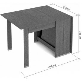 Стол-книжка СКР-17 2500