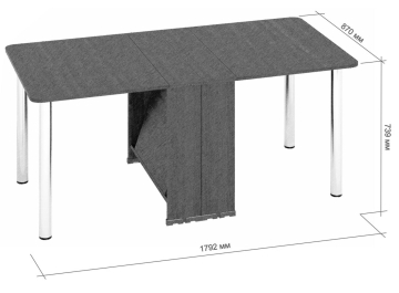 Стол-книжка СКР-6-Р