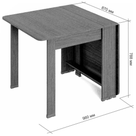 Стол-книжка СКР-8-Р