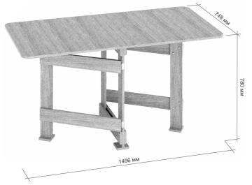Стол-книжка СКР-9-Р