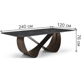 Керамический стол DT9305FGI 240