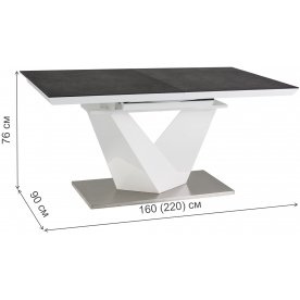 Стол на тумбе Alaras II 160