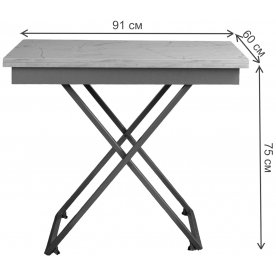 Стол-трансформер Apollo D95/S53