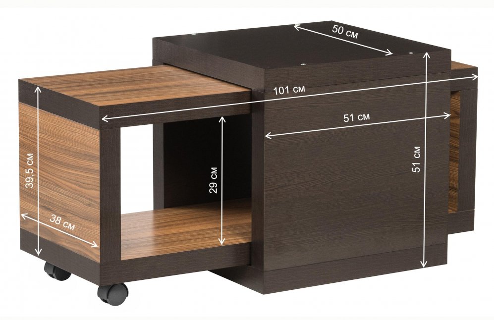 Журнальный стол Hyper 1 венге / палисандр