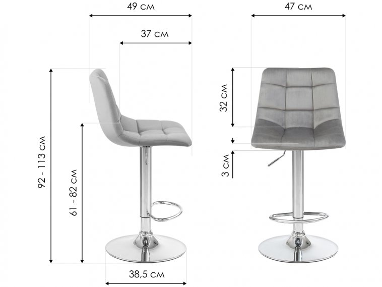 Барный стул Tailor серый / хром