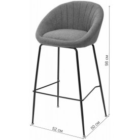 Барный стул Ameka