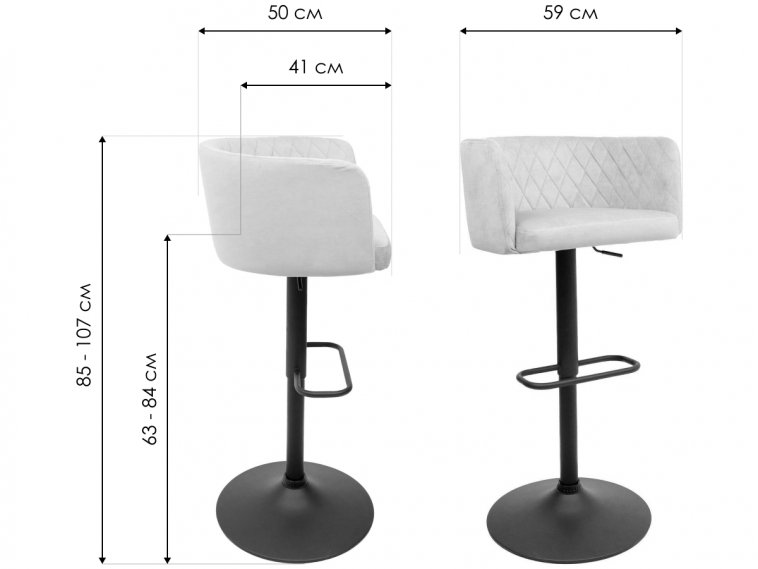 Барный стул Saba велюр темно-серый