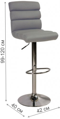 Барный стул C617 серый