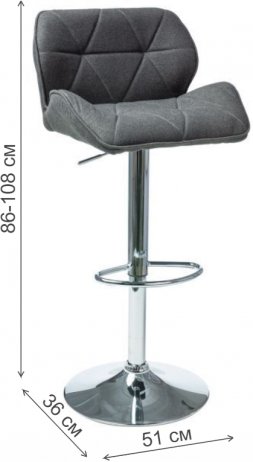 Барный стул C122 темно-серый