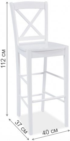 Барный стул CD-964 белый