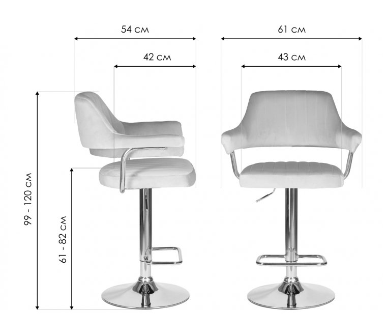 Барный стул Charly Black зеленый