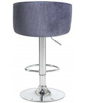 Барный стул Darcy