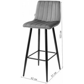 Барный стул Derry G108-27