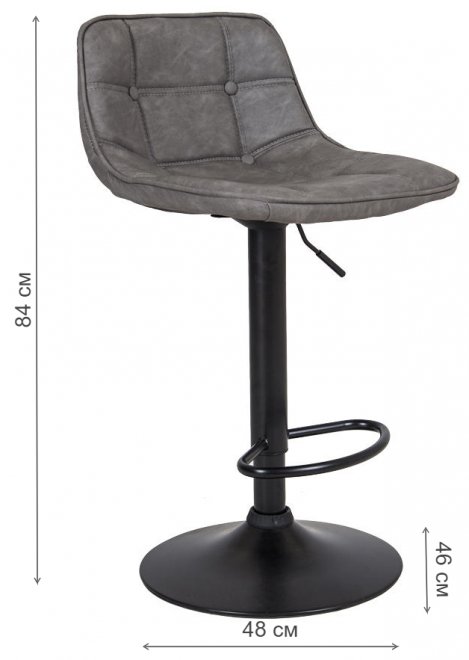 Барный стул JY-13 frosted grey