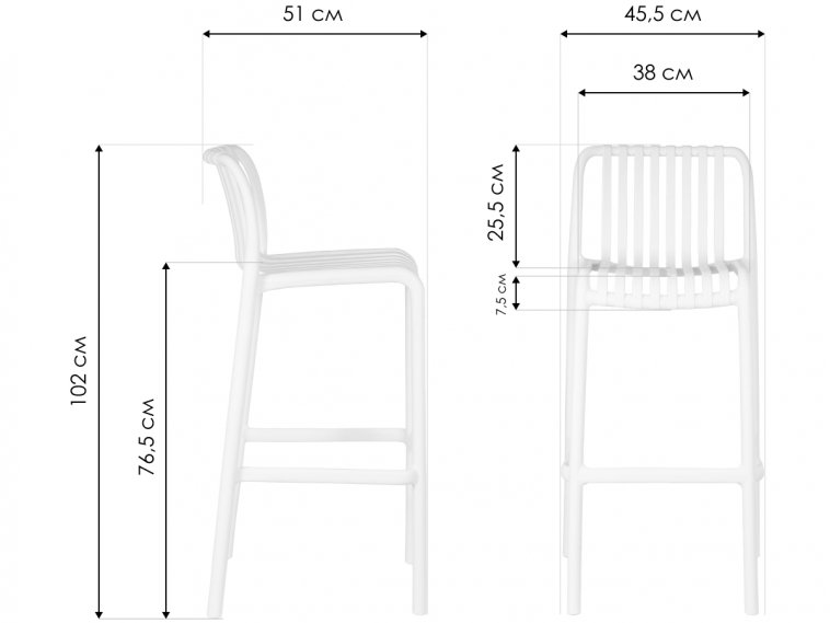 Барный стул Chloe Bar белый