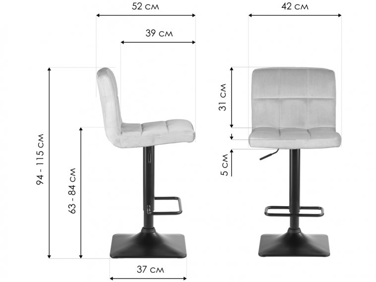 Барный стул Dominic шоколадный