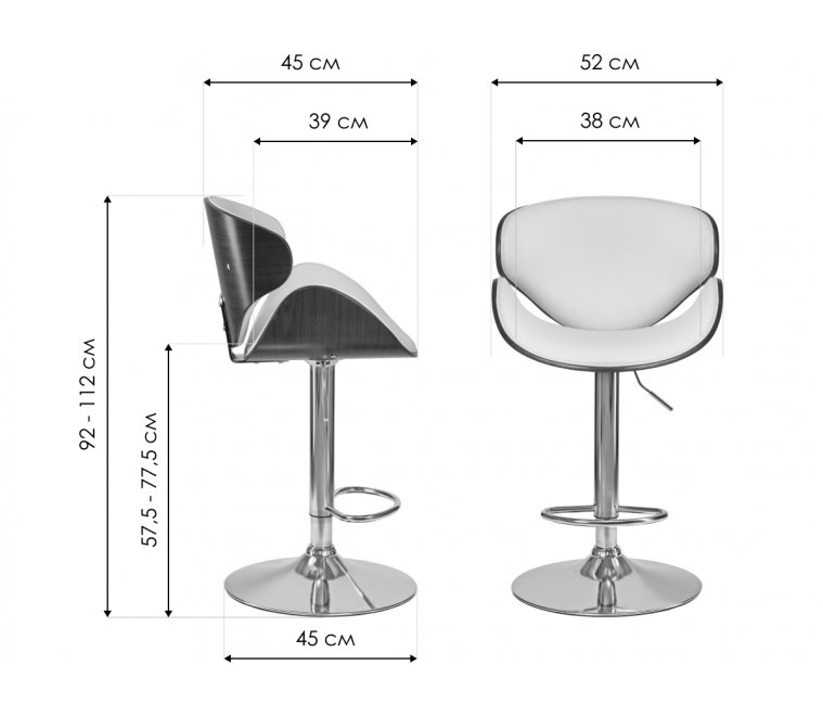 Барный стул Karter коричневое дерево / черный