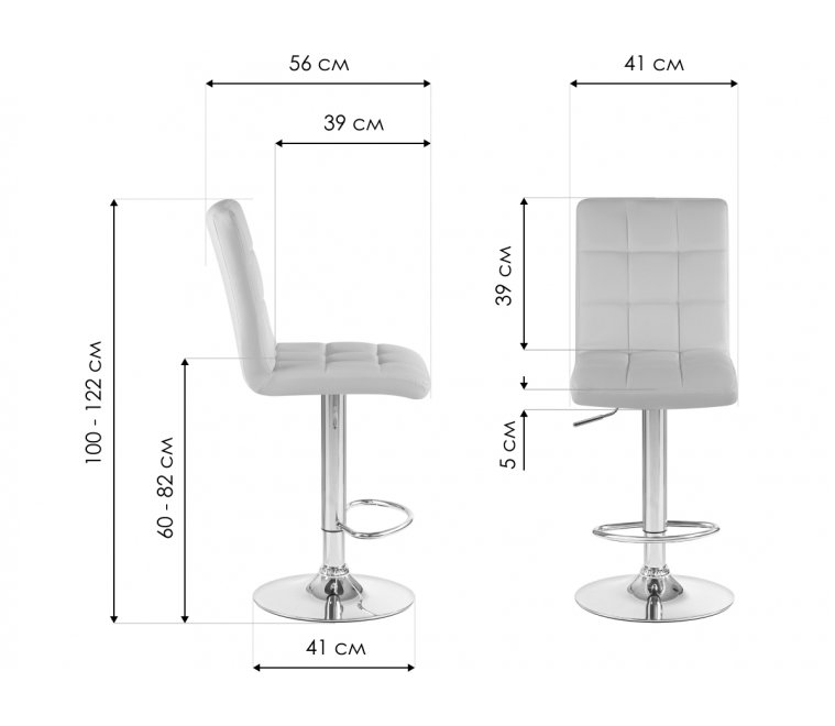 Барный стул Kruger чёрный