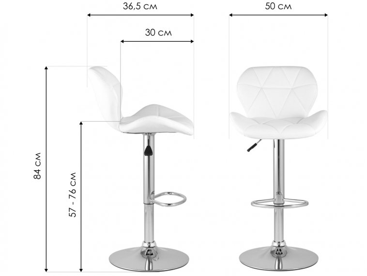 Барный стул Доминика черный