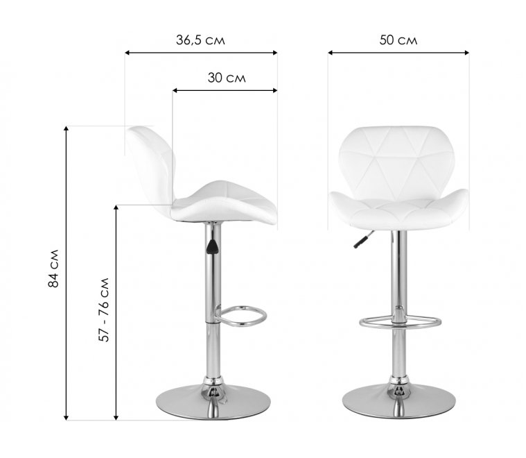 Барный стул Доминика красный